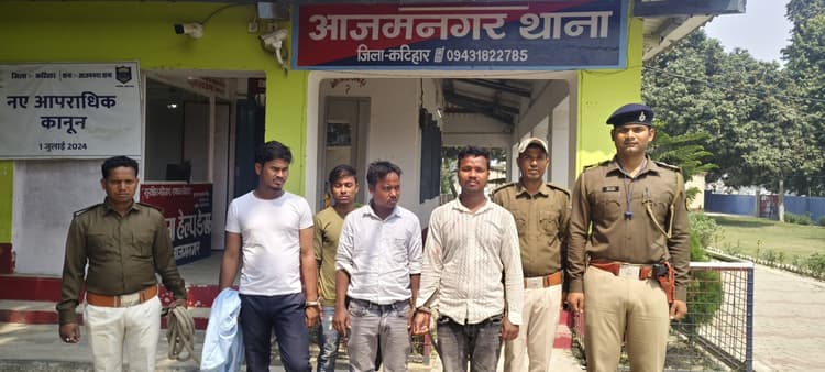 सात लीटर से अधिक शराब के साथ चार तस्कर हुए गिरफ्तार