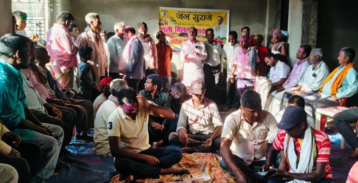 ढोलक की थाप पर फाग गीतों बांधा समां