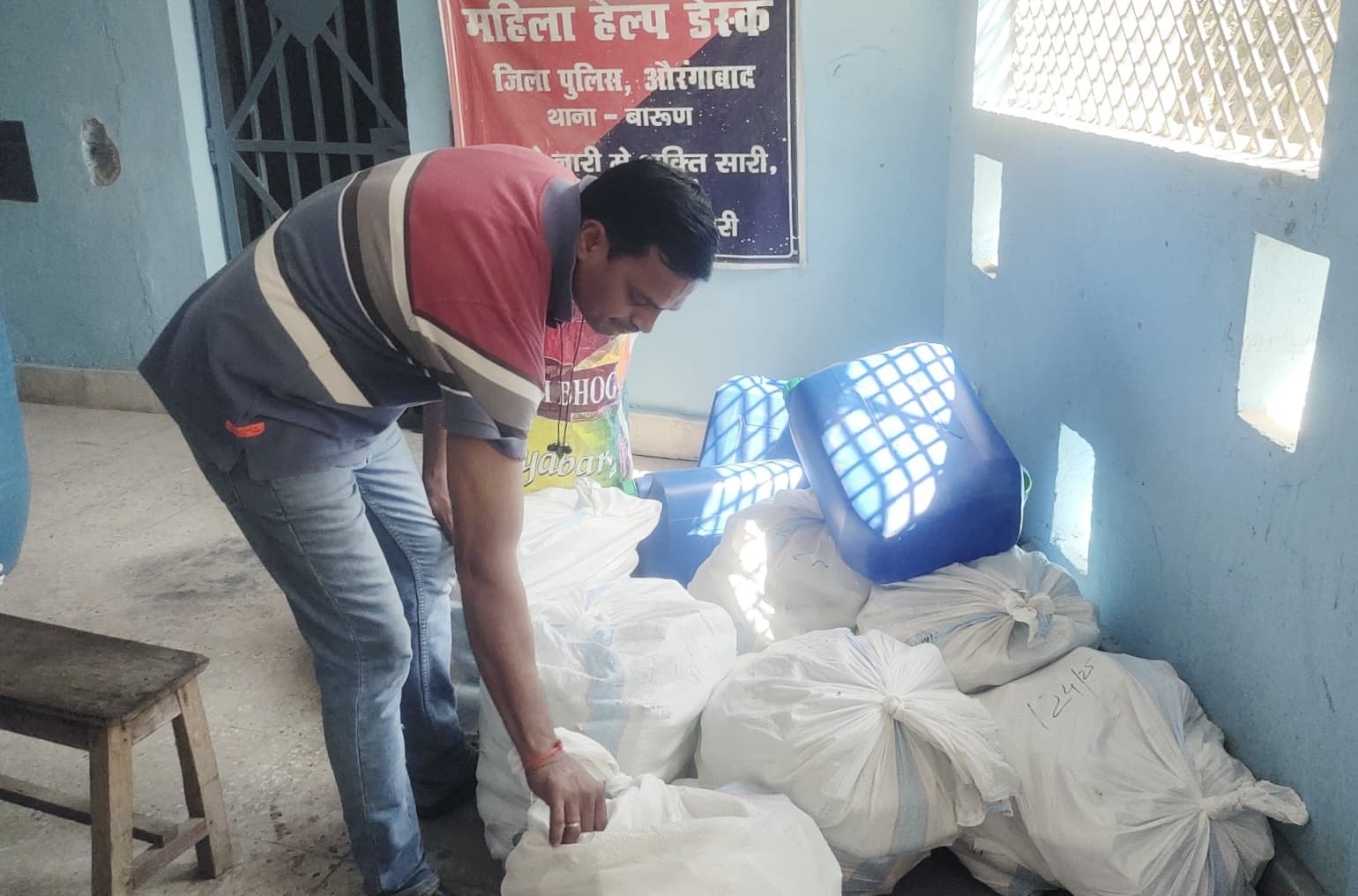 Aurangabad News : बारुण में मिनी शराब फैक्ट्री का उद्भेदन