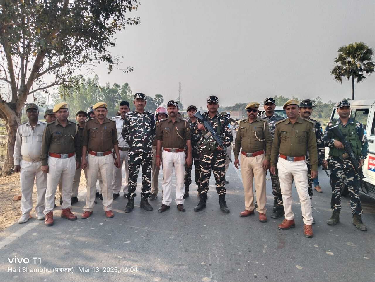 Madhubani News : होली में हुड़दंग करने पर होगी कार्रवाई