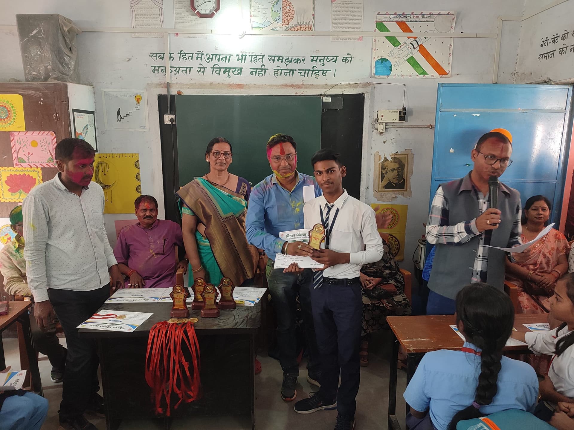 Samastipur News : प्रतियोगिता से बच्चों की प्रतिमा निखार आता है : बीइओ