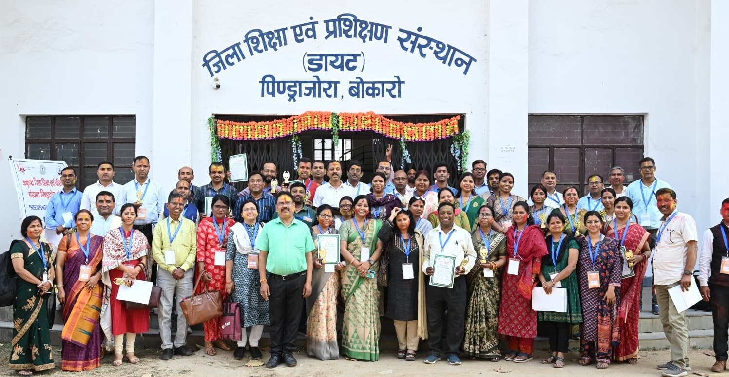 Bokaro News : कला व संस्कृति के पाठ्यक्रम शिक्षण में समावेश पर शिक्षकों ने दी प्रस्तुति