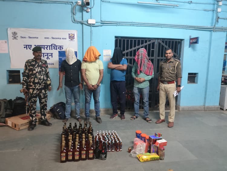 लग्जरी बस से शराब बरामद, चार तस्कर गिरफ्तार