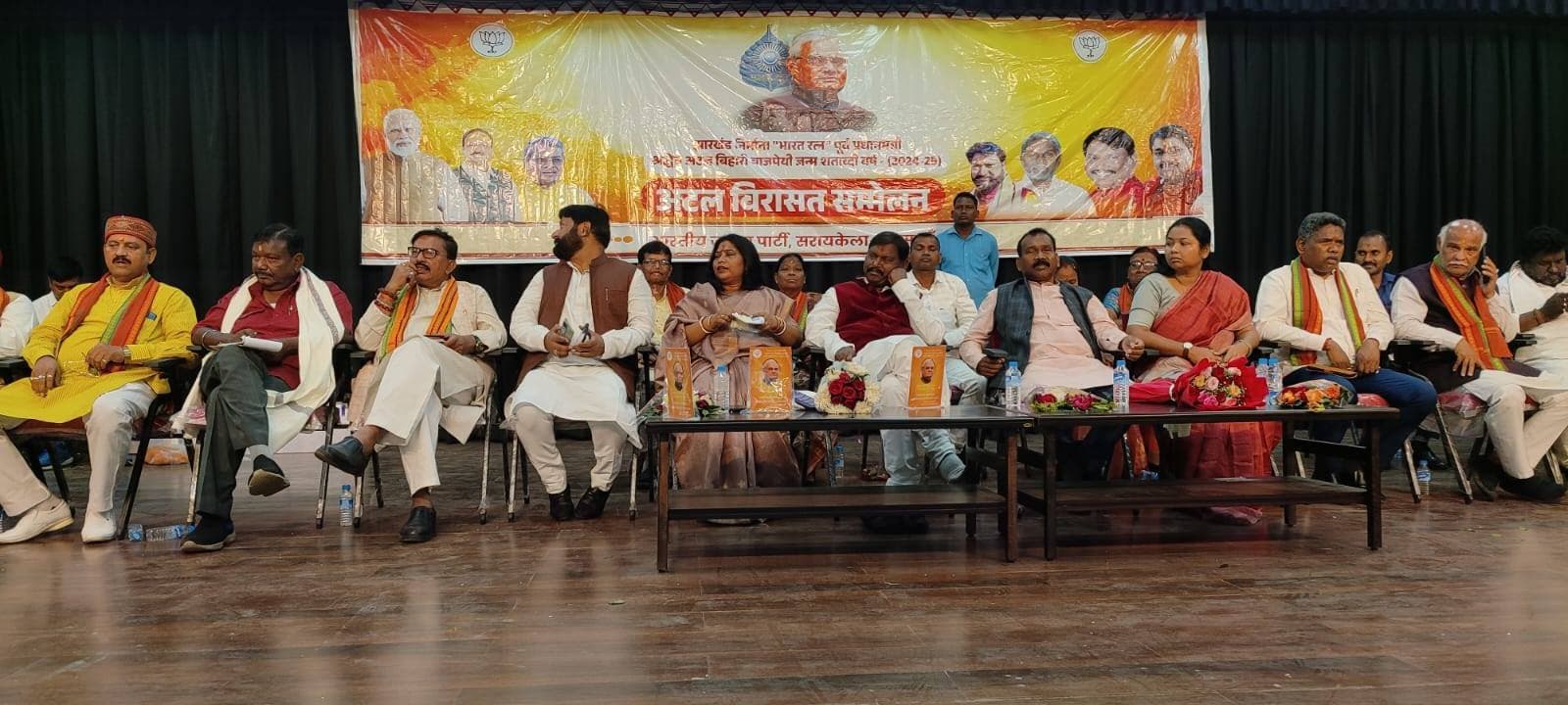 Seraikela News : अटल जी ने भारत को परमाणु शक्ति बनाया व सशक्त विदेश नीति दी : मुंडा