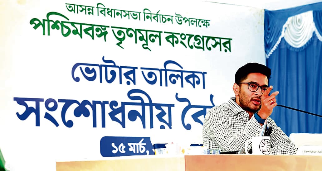 वोटर लिस्ट में ‘भूत’ का पता लगाने की तृणमूल की कवायद तेज