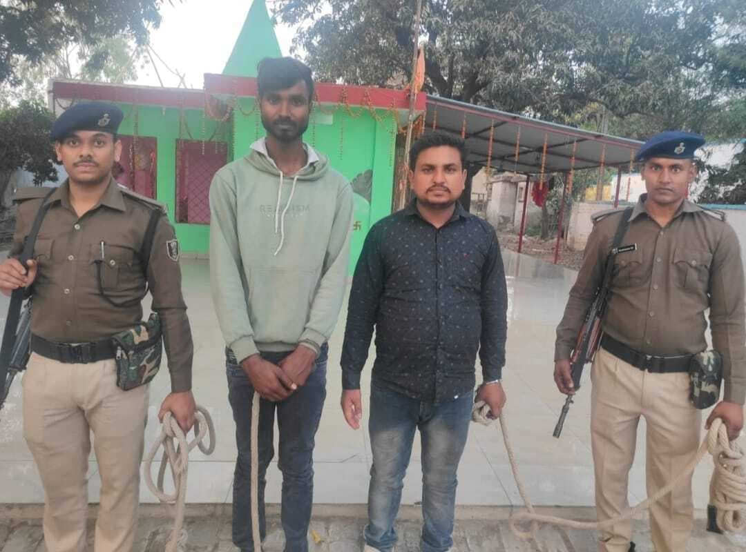 अरविंद हत्याकांड के दो अभियुक्त को पुलिस ने हरियाणा से किया गिरफ्तार