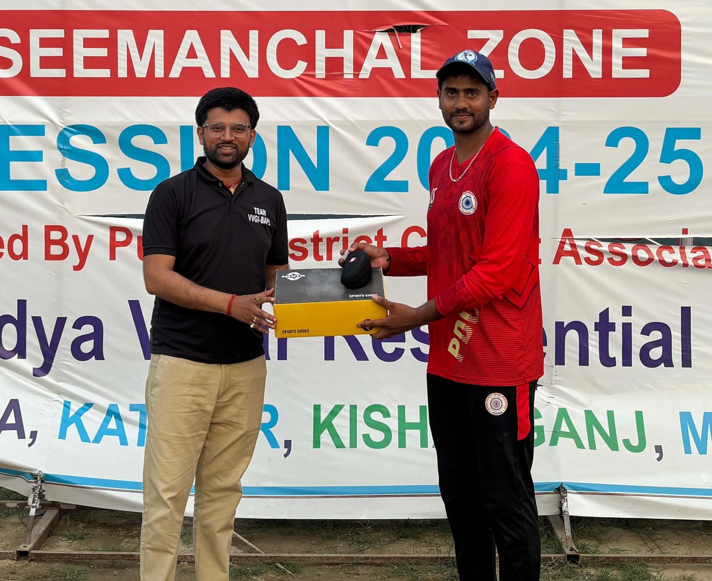 क्रिकेट टूर्नामेंट में कटिहार ने  पूर्णिया को 29 रनों से हराया