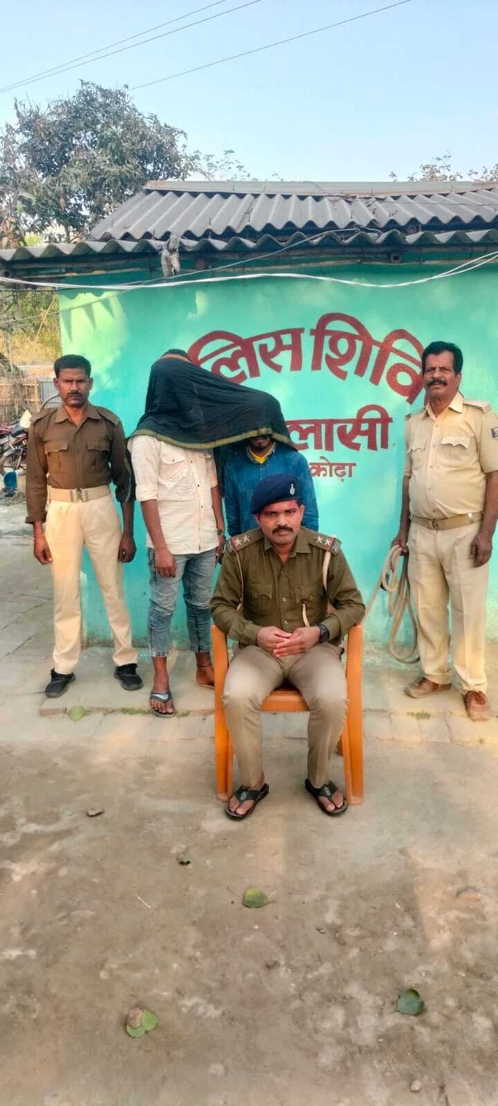 14.485 लीटर शराब के साथ दो आरोपी गिरफ्तार