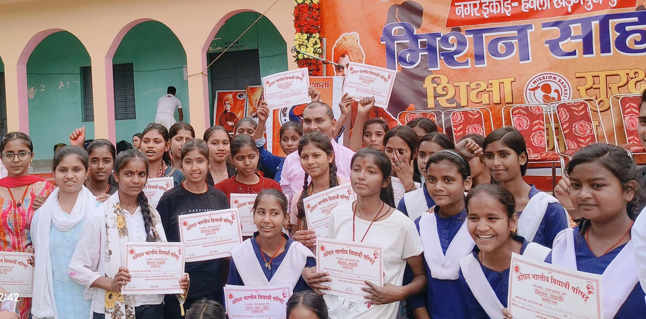 मार्शल आर्ट की ट्रेनिंग लेकर बुराइयों पर प्रहार करें बालिकाएं - एसडीओ