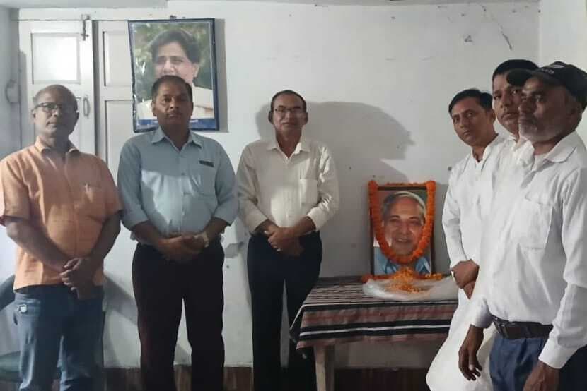 बसपा के संस्थापक कांशीराम की मनायी जयंती