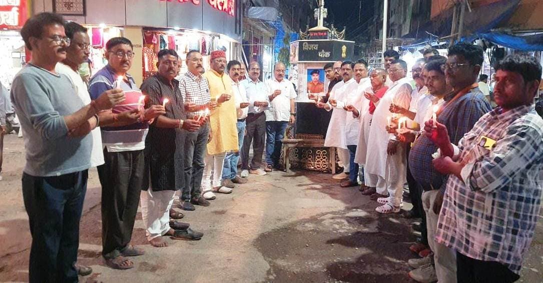 शहीद एएसआइ संतोष कुमार को मुंगेरवासियों ने दी श्रद्धांजलि