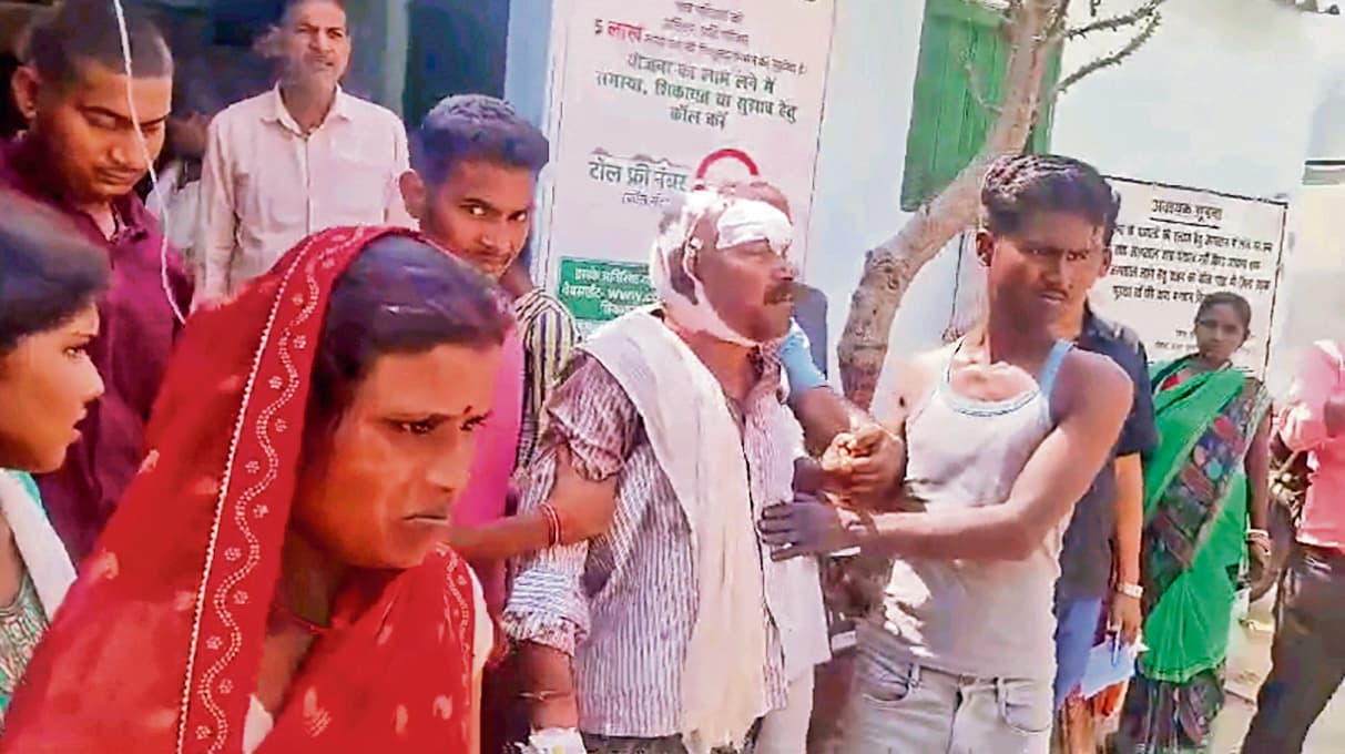 hajipur news. भूमि विवाद में हुई मारपीट में छह लोग घायल