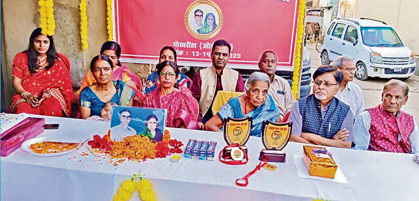 गुणवत्तापूर्ण शिक्षा से हासिल होगा जीवन का हर मुकाम