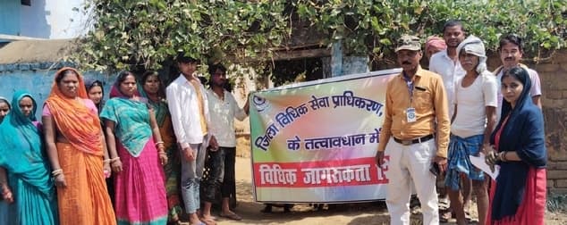 मध्यस्थता के माध्यम से मुकदमों का करायें निष्पादन : डालसा