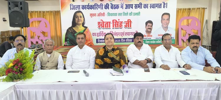Giridih News :कांग्रेस बड़ी पार्टी, हम इसके फूल और माली भी हैं : श्वेता सिंह