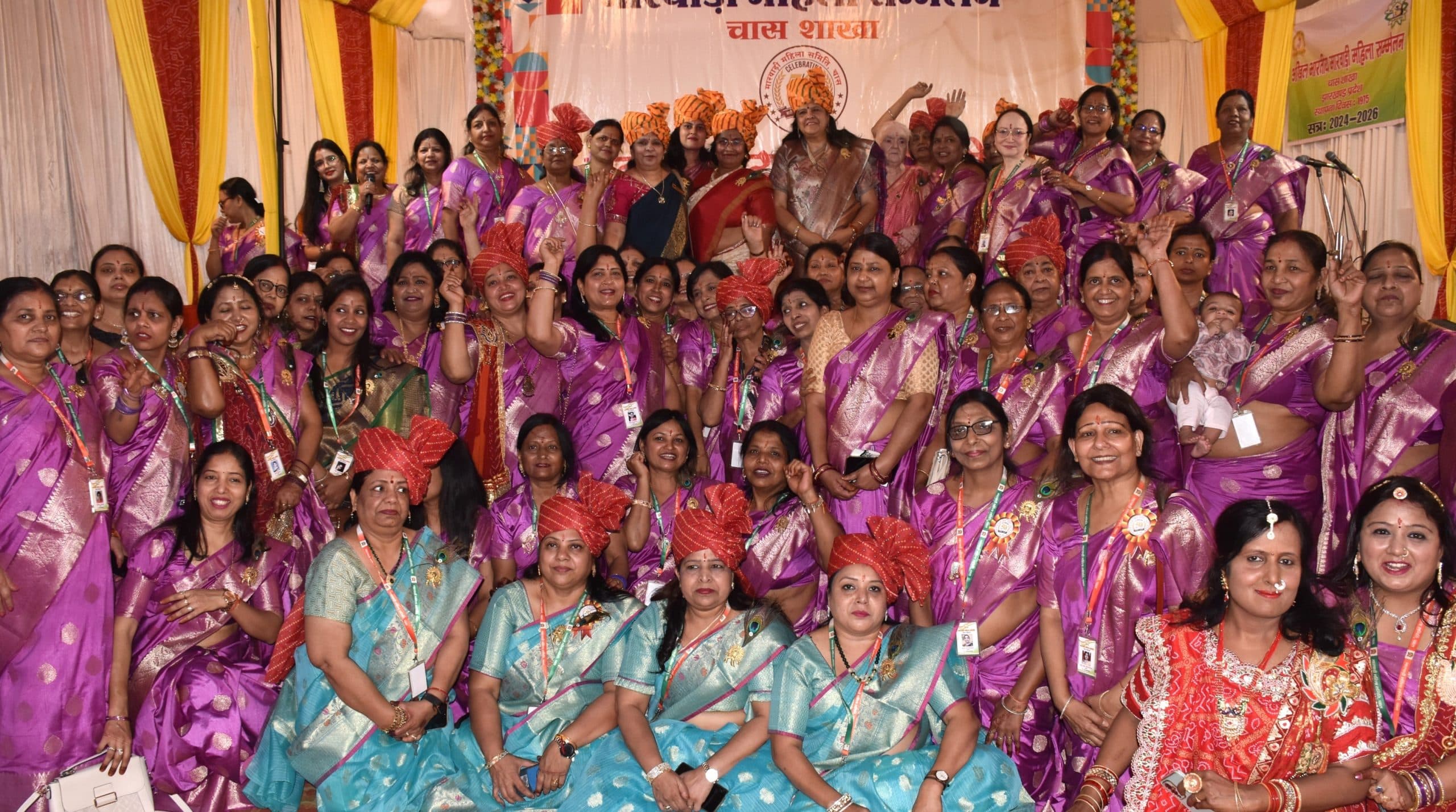 Bokaro News : महिलाओं ने नृत्य नाटिका और घूमर नृत्य से मोहा मन