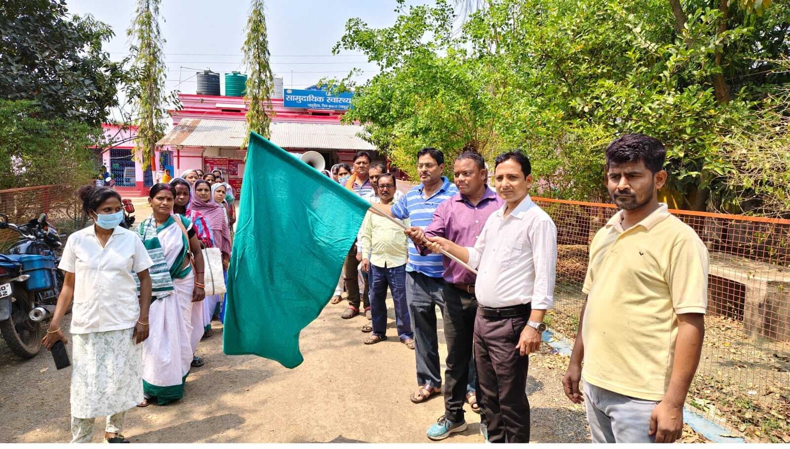 कालाजार उन्मूलन को लेकर जागरुकता रथ किया रवाना