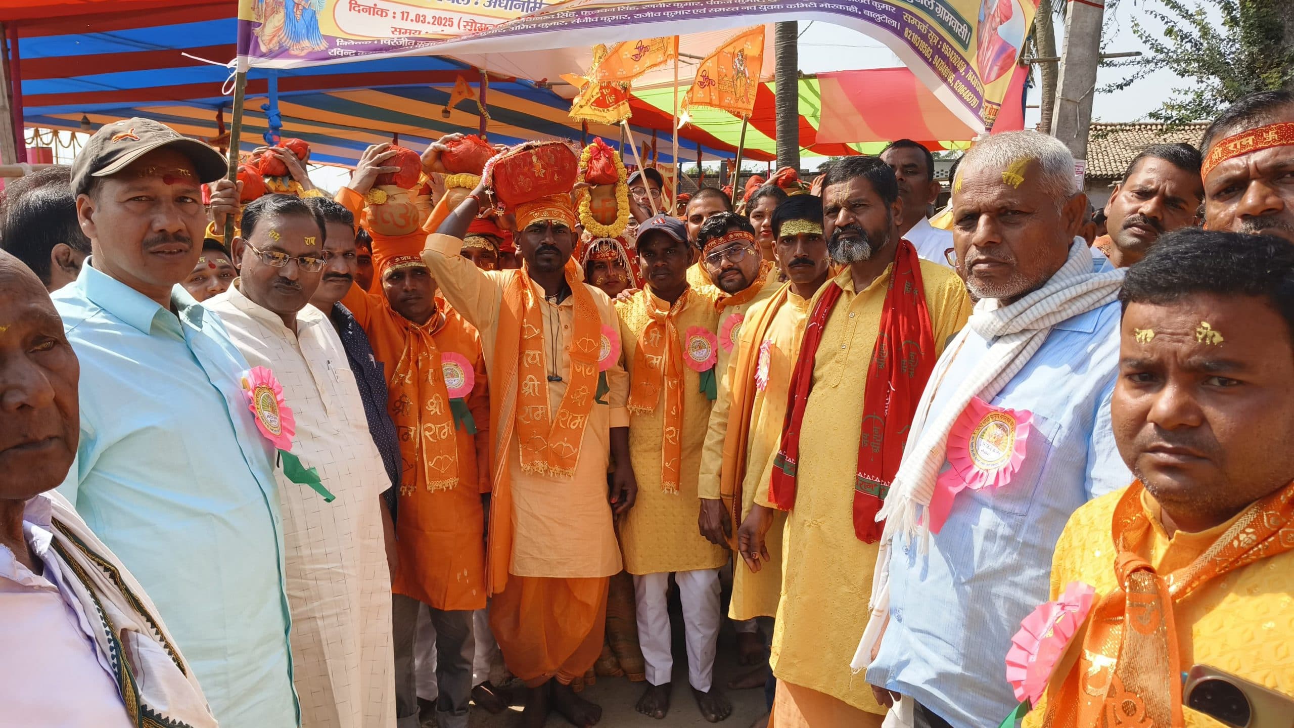 श्रीमद भागवत महापुराण को लेकर निकाली गयी कलश शोभायात्रा