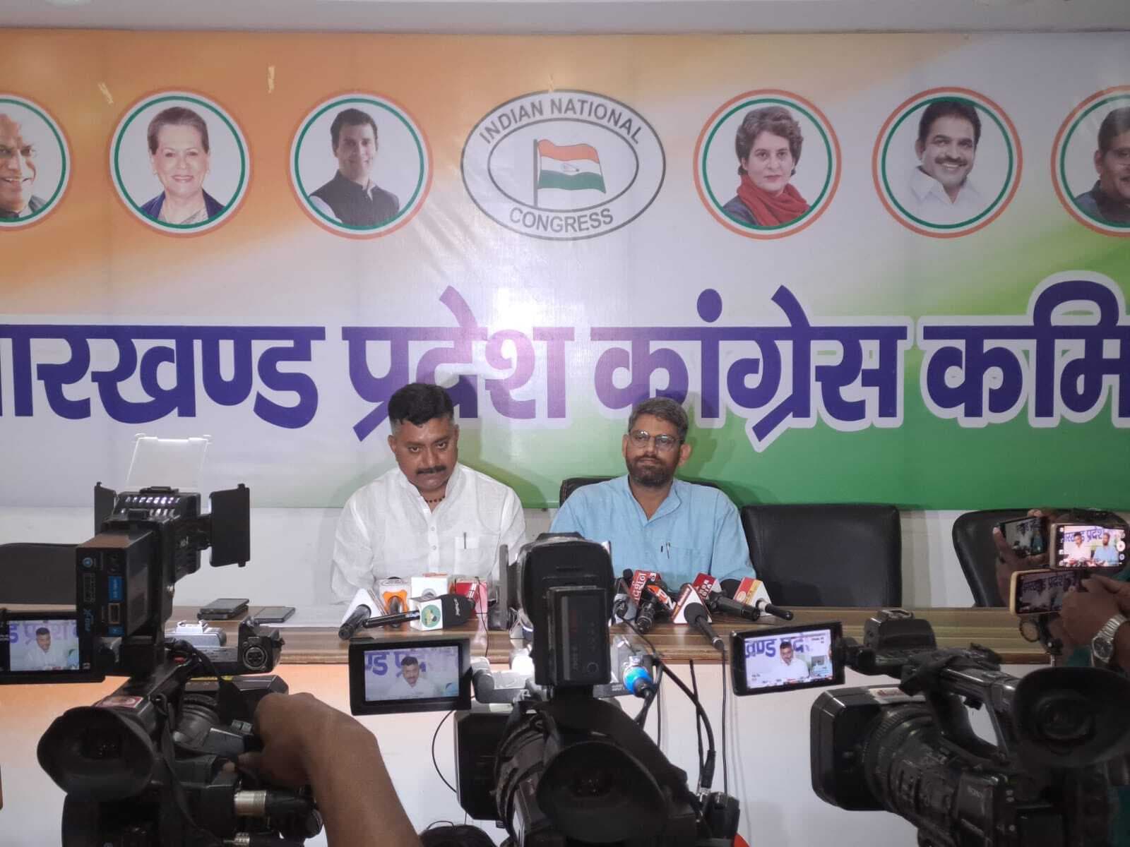 Political News : पंचायती राज और पेसा को लेकर कांग्रेस की स्वराज यात्रा 19 से