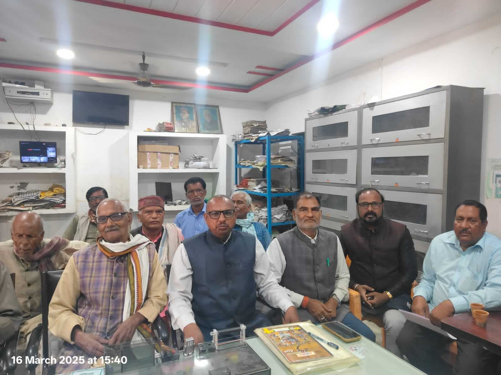 संगठन की मजबूती को लेकर कांग्रेस कार्यकर्ताओं ने की बैठक