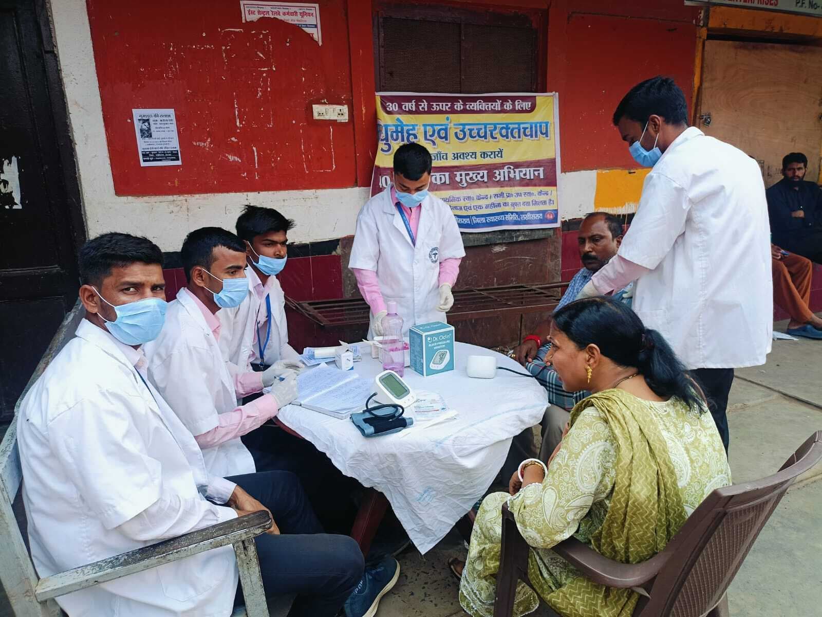 30 वर्ष से ऊपर के लोगों को हो रही बीपी व शुगर की जांच