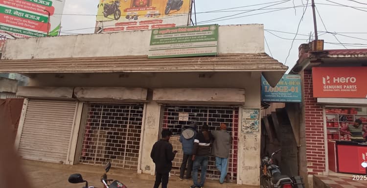 होली पर एक करोड़ से ज्यादा के शराब गटक गये जामताड़ा के लोग