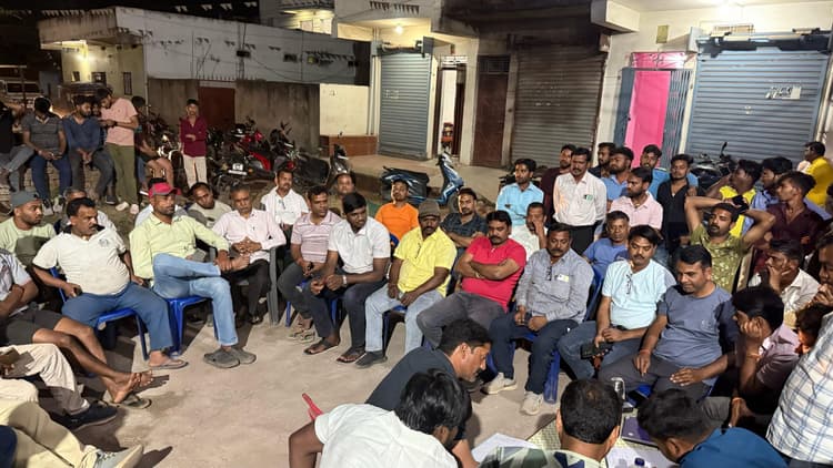 बालूमाथ में महावीर मंडल समिति का गठन