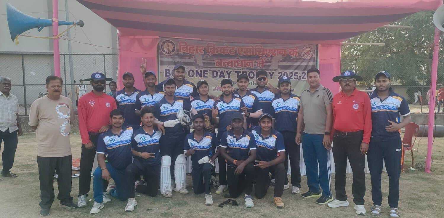 Bhagalpur news : उद्घाटन मुकाबले में जमुई ने बांका को 62 रन से हराया