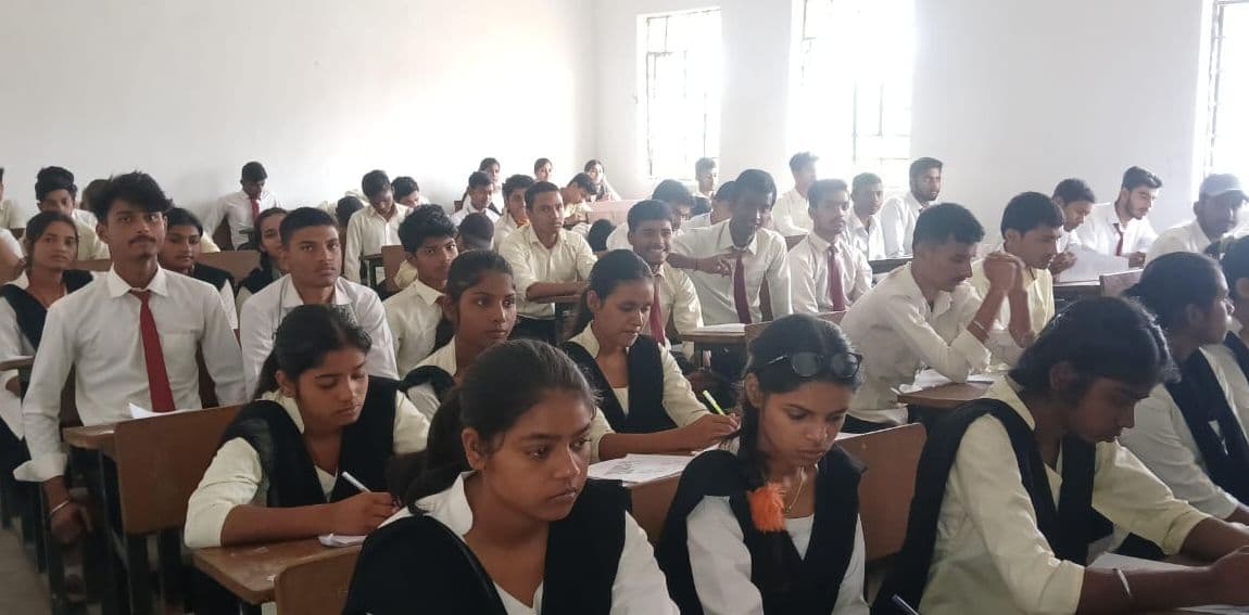 Bhagalpur News: परीक्षा से पूर्व ही वायरल था 11वीं फिजिक्स और केमेस्ट्री का प्रश्न पत्र