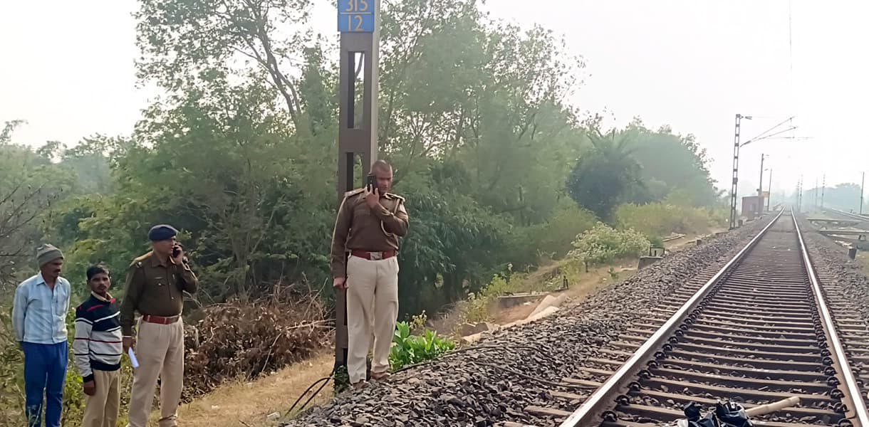 Deoghar news : रेलवे ट्रैक के पास मिला अधेड़ का शव, नहीं हो सकी पहचान
