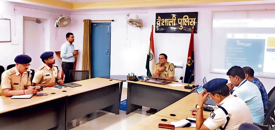 hajipur news. पुलिस लाइन व एसपी कार्यालय होंगे पेपरलेस, इ-ऑफिस पर होंगे सारे काम