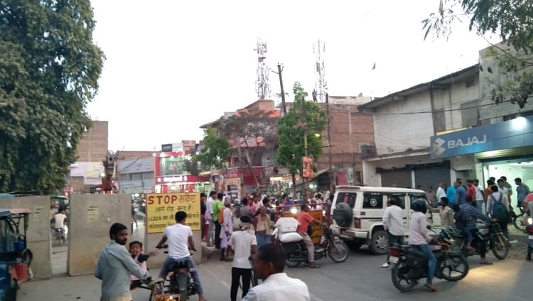 Samastipur News:रोड ओवरब्रिज निर्माण कार्य शुरू, यातायात ब्लॉक