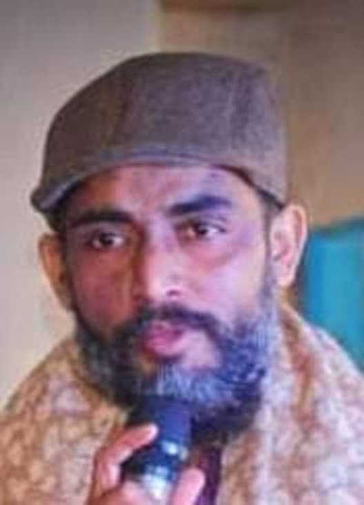 राठौर ने एआइवाइएफ की प्राथमिक सदस्यता व जिला संयोजक के पद से दिया इस्तीफा