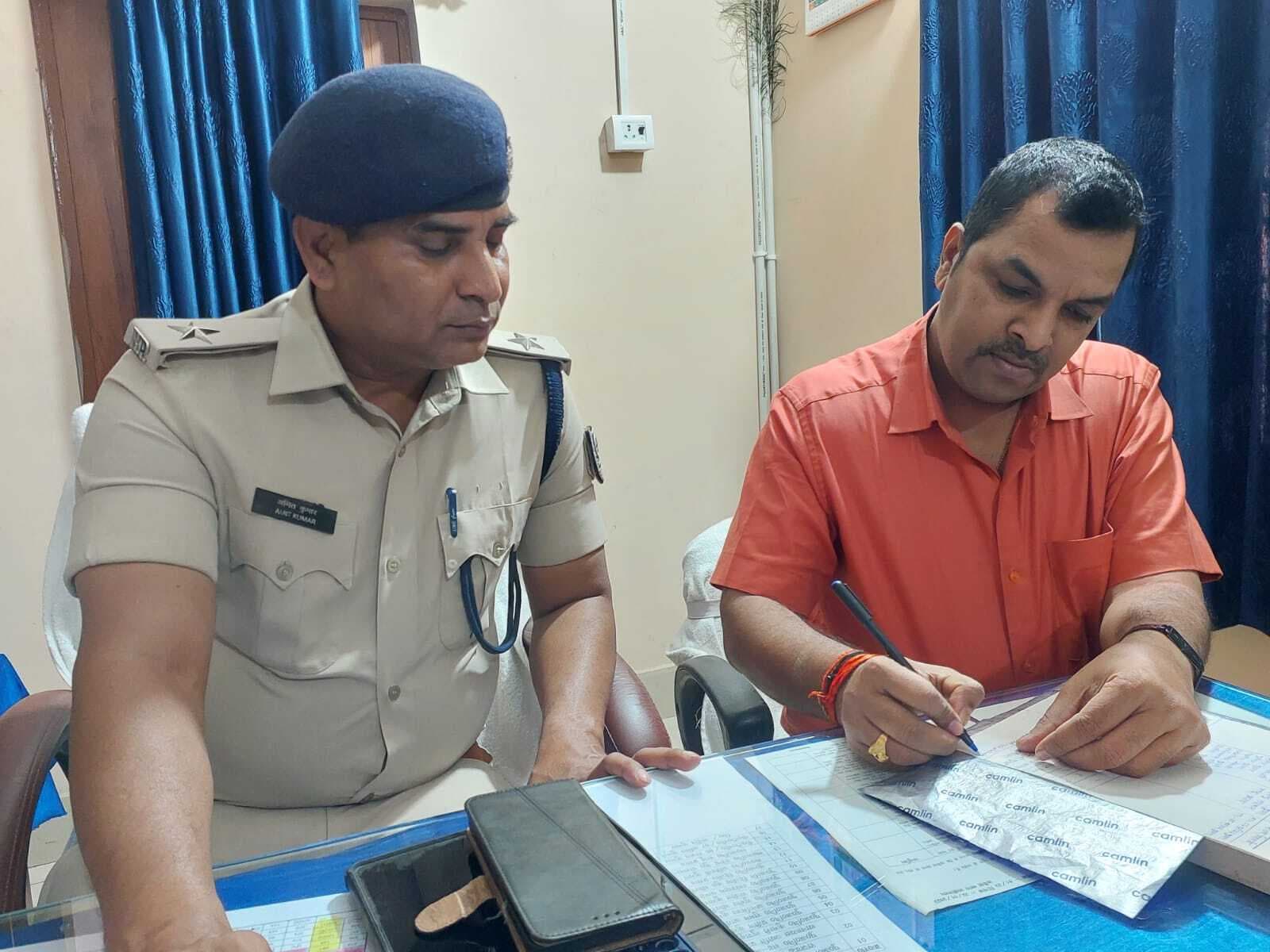 पुलिस निरीक्षक अमित कुमार ने कवैया थानाध्यक्ष का संभाला पदभार