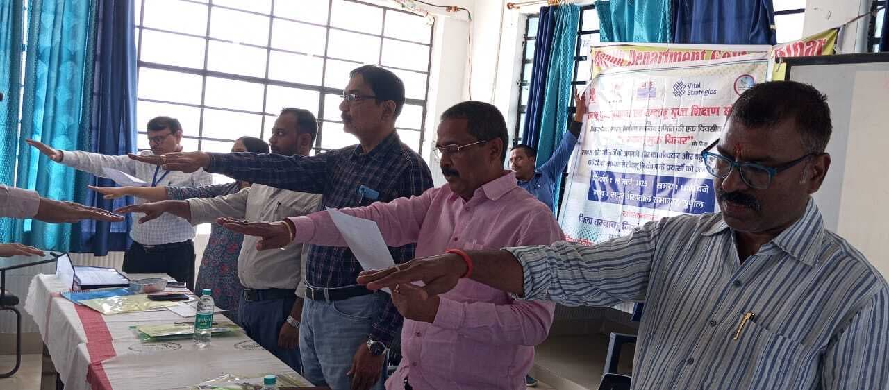 जिला तंबाकू नियंत्रण समन्वय समिति का एक दिवसीय प्रशिक्षण संपन्न