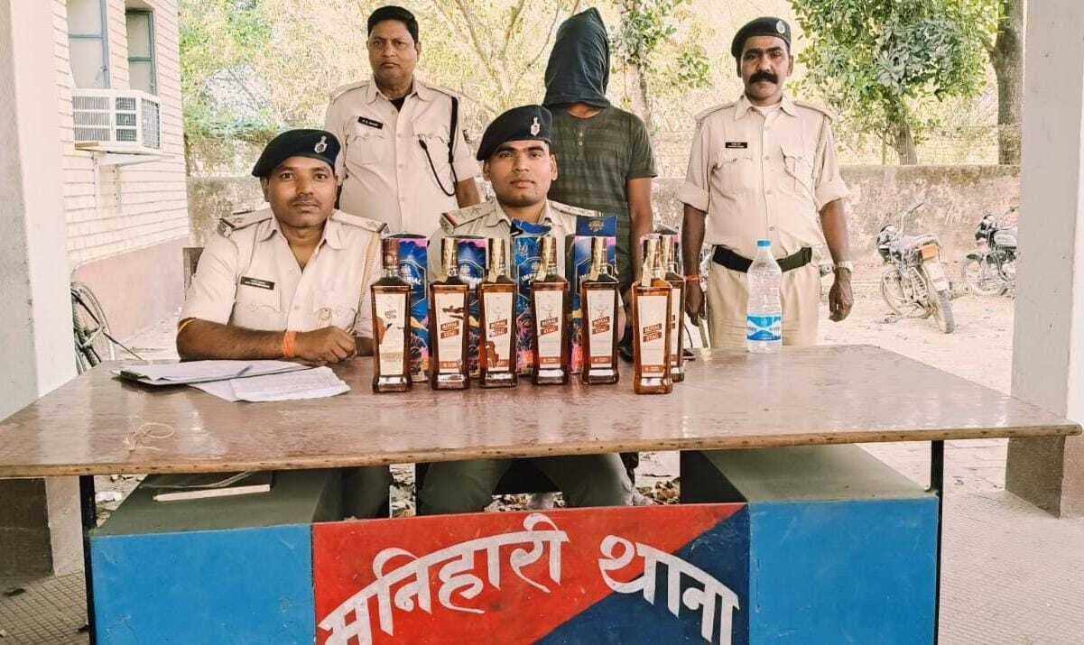 शराब के साथ तस्कर गिरफ्तार