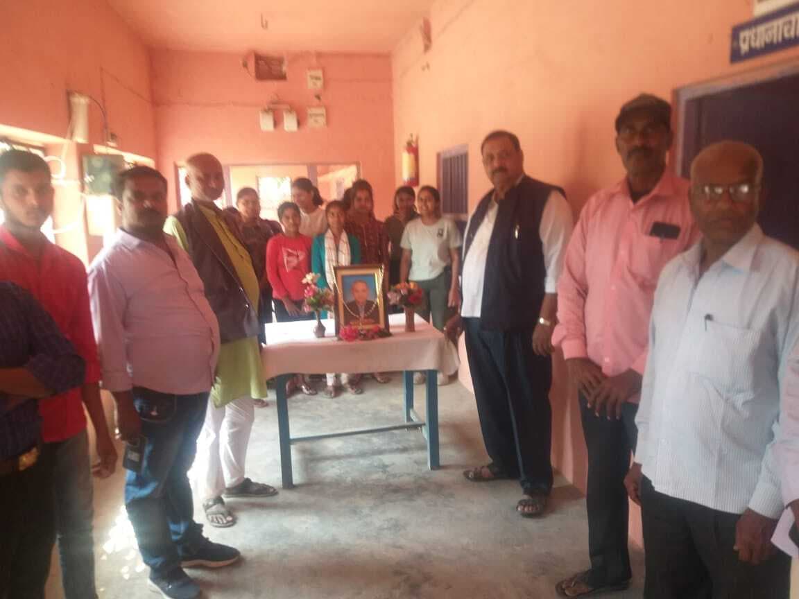 शोकसभा में केएस ओझा को दी श्रद्धांजलि