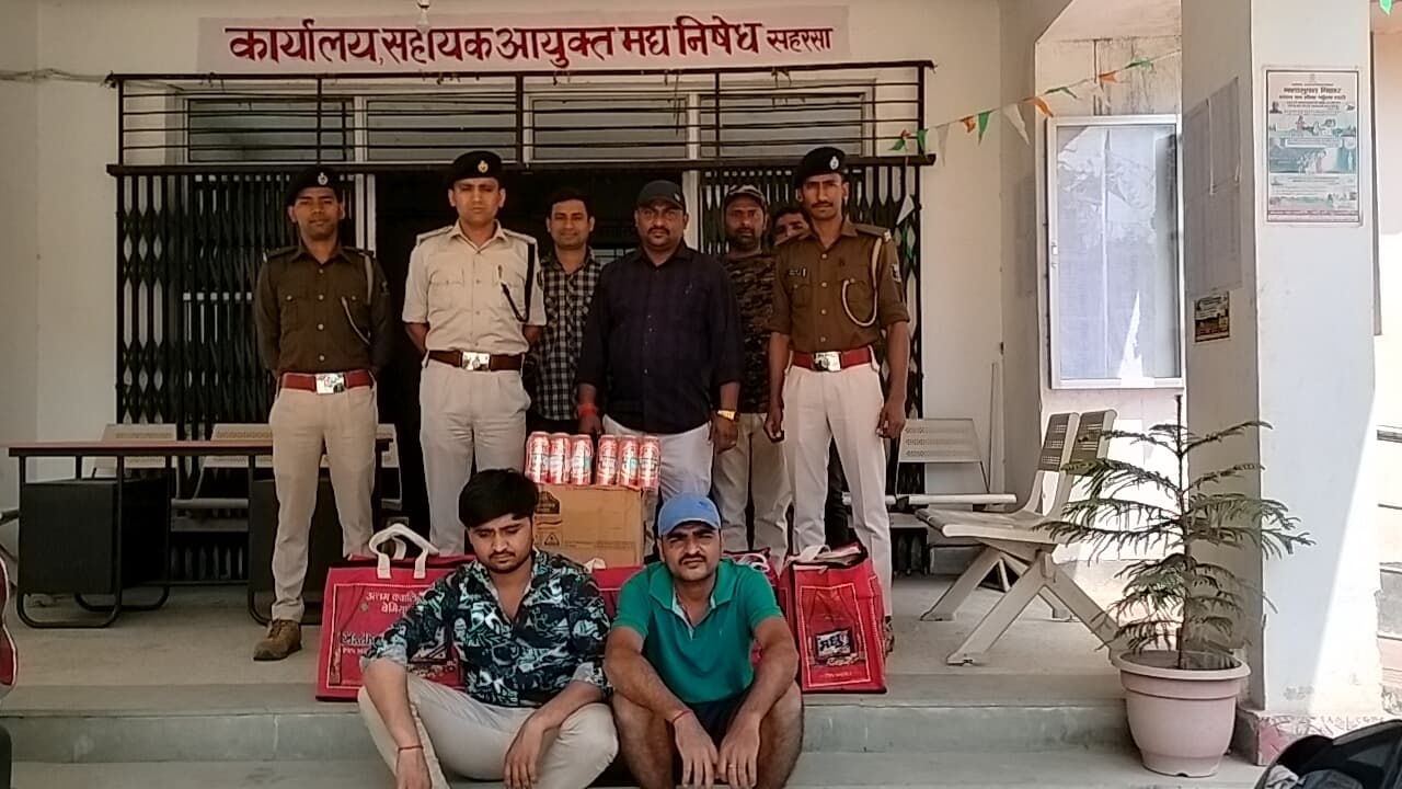 170 लीटर विदेशी शराब के साथ दो तस्कर गिरफ्तार