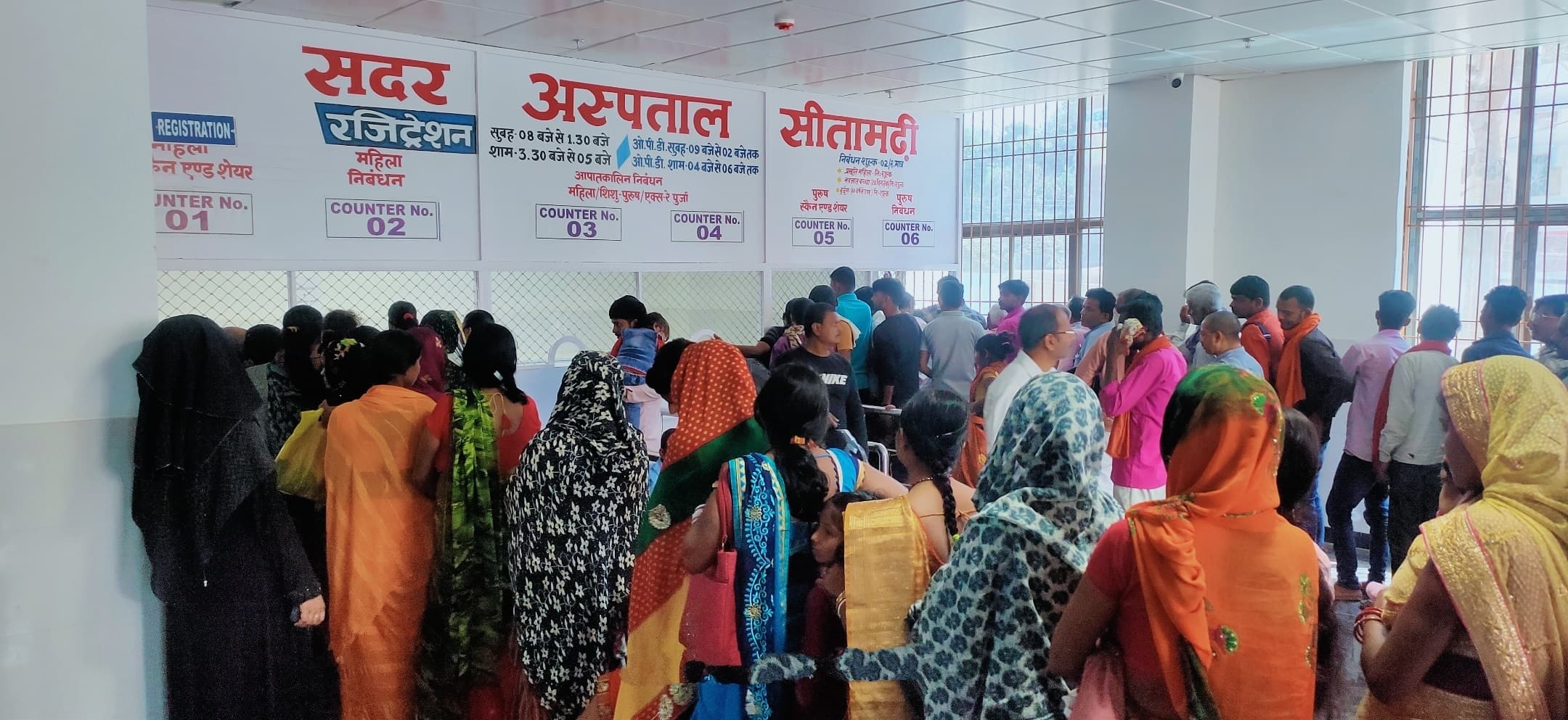 11.00 बजे तक नहीं पहुंची थीं जनरल ओटी की चिकित्सक, मरीज होते रहे परेशान