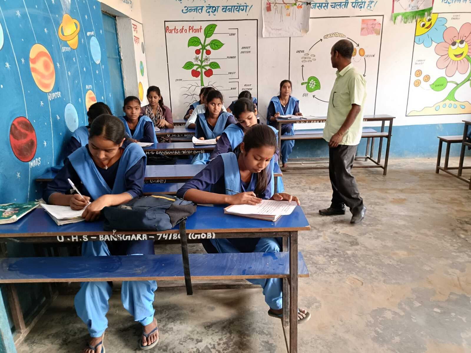 विद्यालय में कदाचार मुक्त परीक्षा सम्पन्न