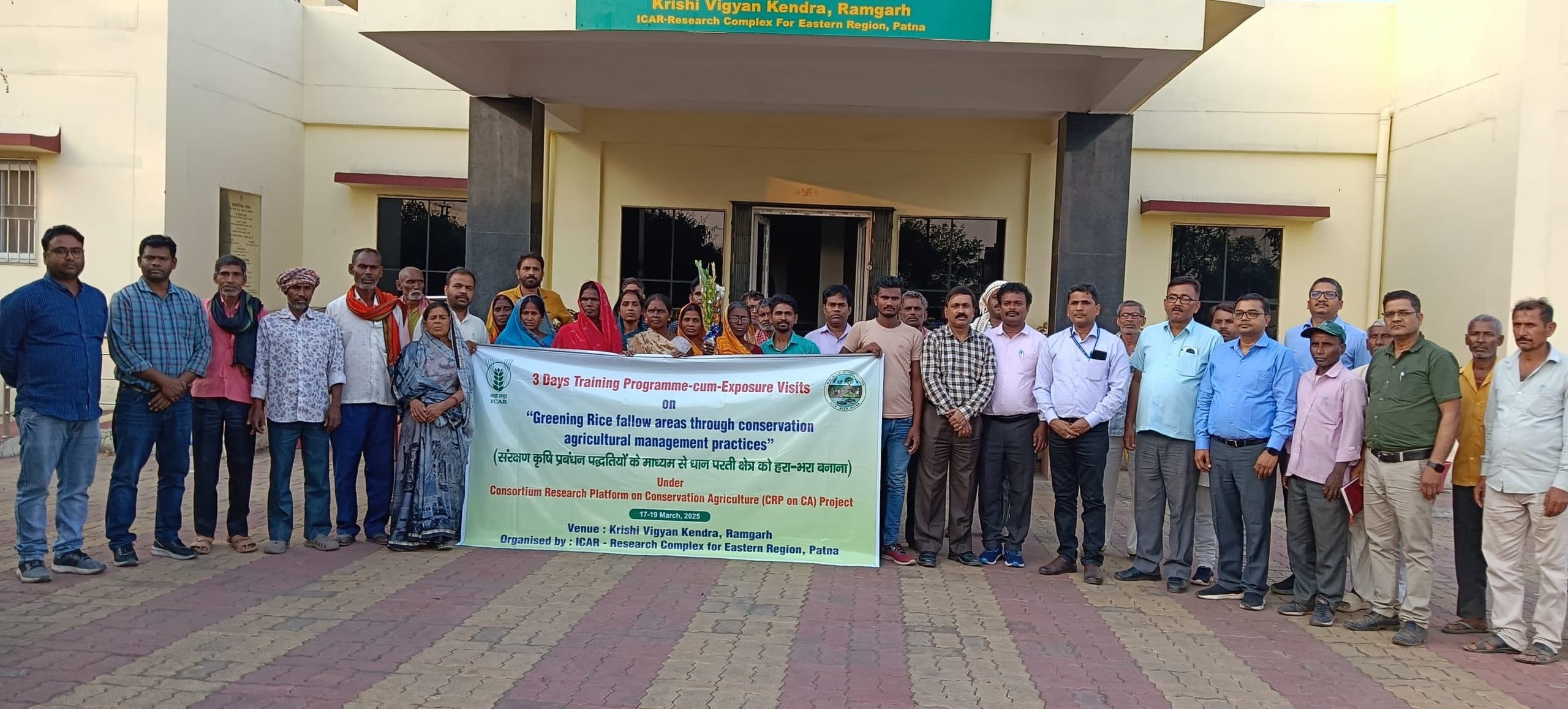 कृषि प्रबंधन पद्धतियों से धान परती क्षेत्र को हरा भरा बना सकते हैं