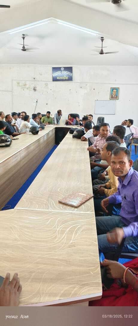 बीडीओ ने की प्रज्ञा केंद्र के संचालकों के साथ बैठक