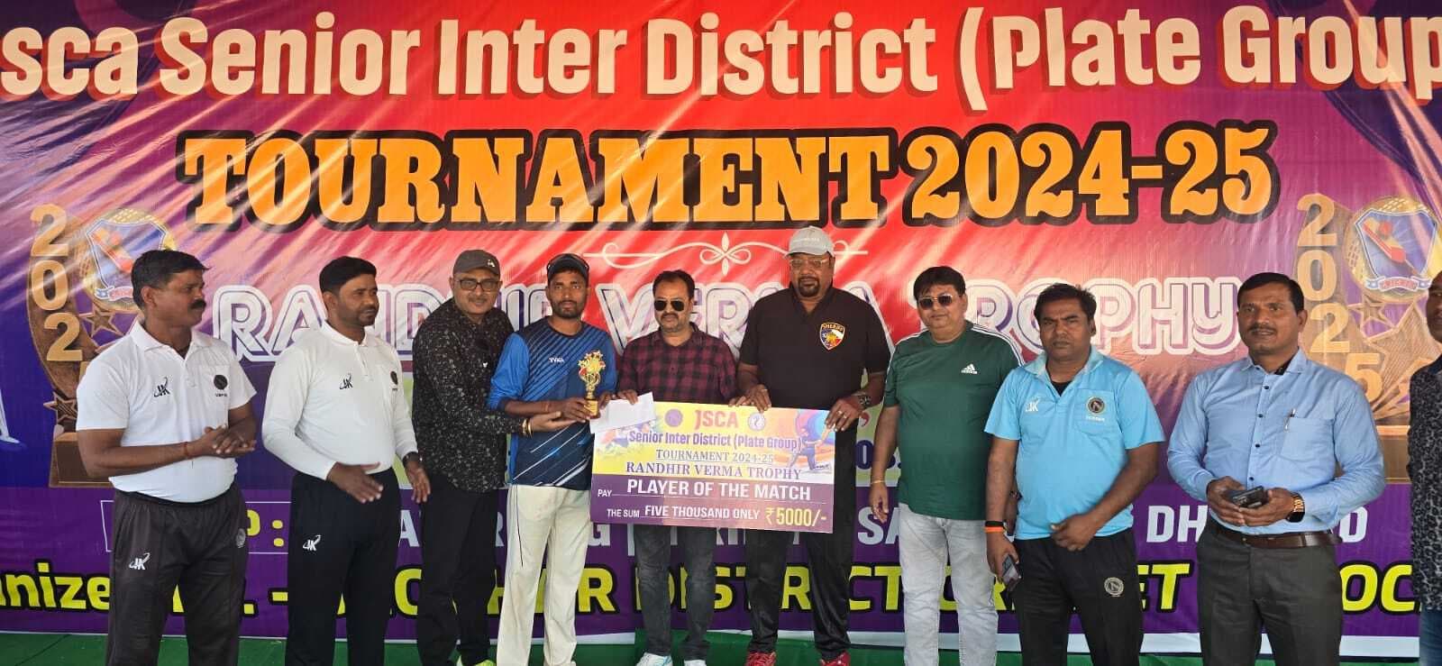 Sports news : रणधीर वर्मा ट्रॉफी के लीग मैच में हजारीबाग ने गिरिडीह को पांच विकेट से हराया