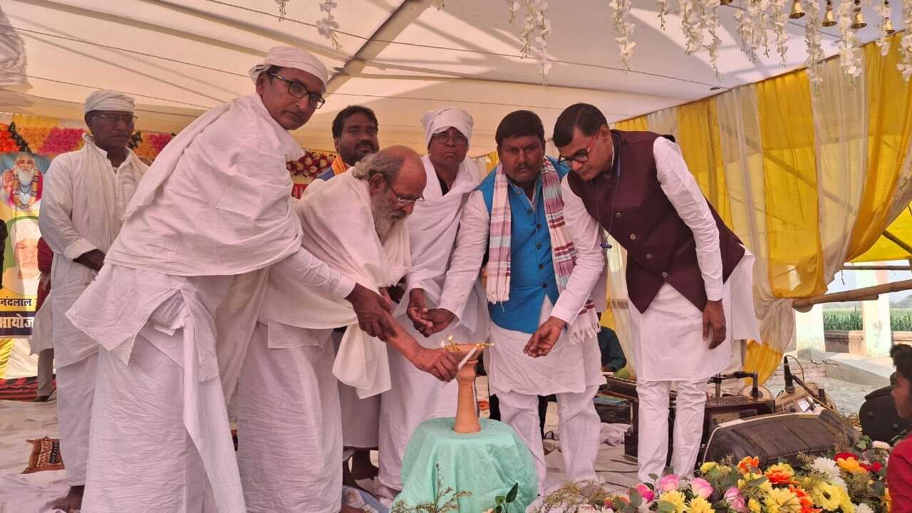 कबीर मत के दो दिवसीय सत्संग का हुआ समापन