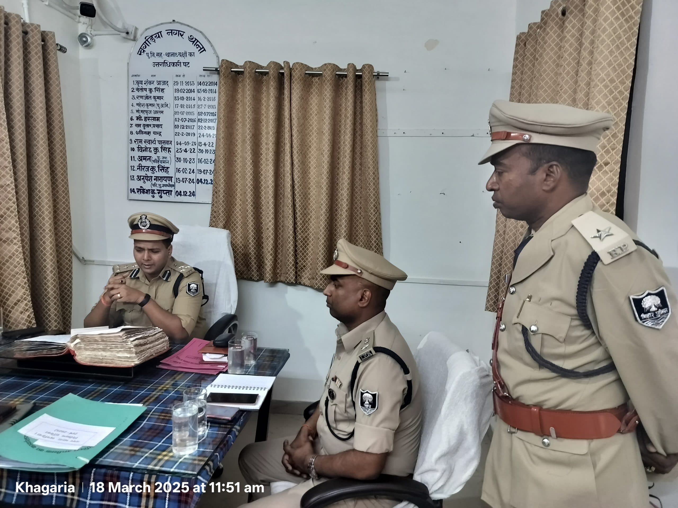 डीआईजी ने नगर थाना का निरीक्षण कर फरार वारंटी की गिरफ्तार का दिया निर्देश