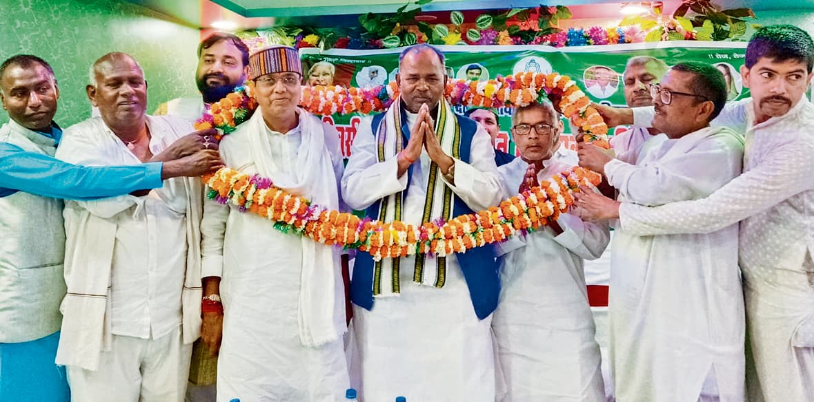 राजद पंचायती राज प्रकोष्ठ का कार्यकर्ता सम्मेलन आयोजित