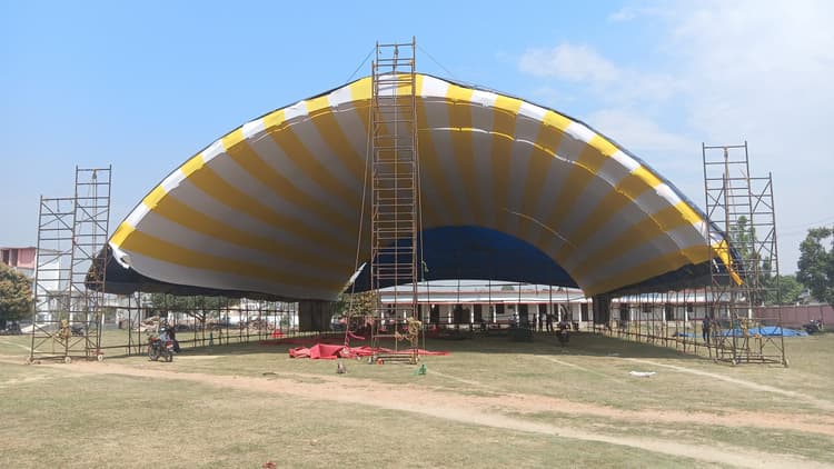 Madhubani News : भामति वाचस्पति राजकीय महोत्सव समारोह आज