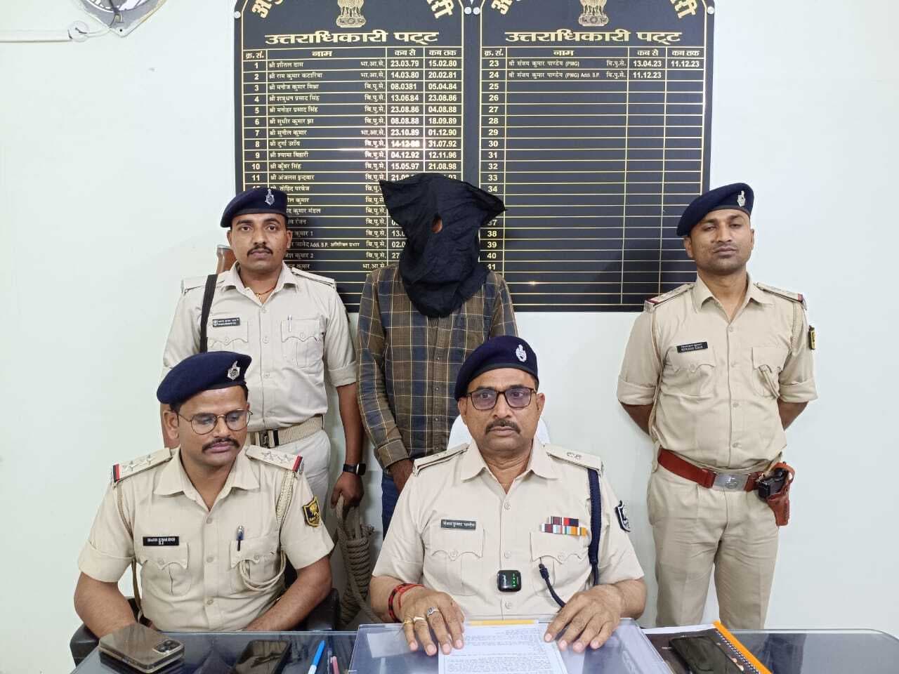 Samastipur News: साइकिल सवार व महिला पर फायरिंग करने वाला आराेपित गिरफ्तार, हथियार बरामद