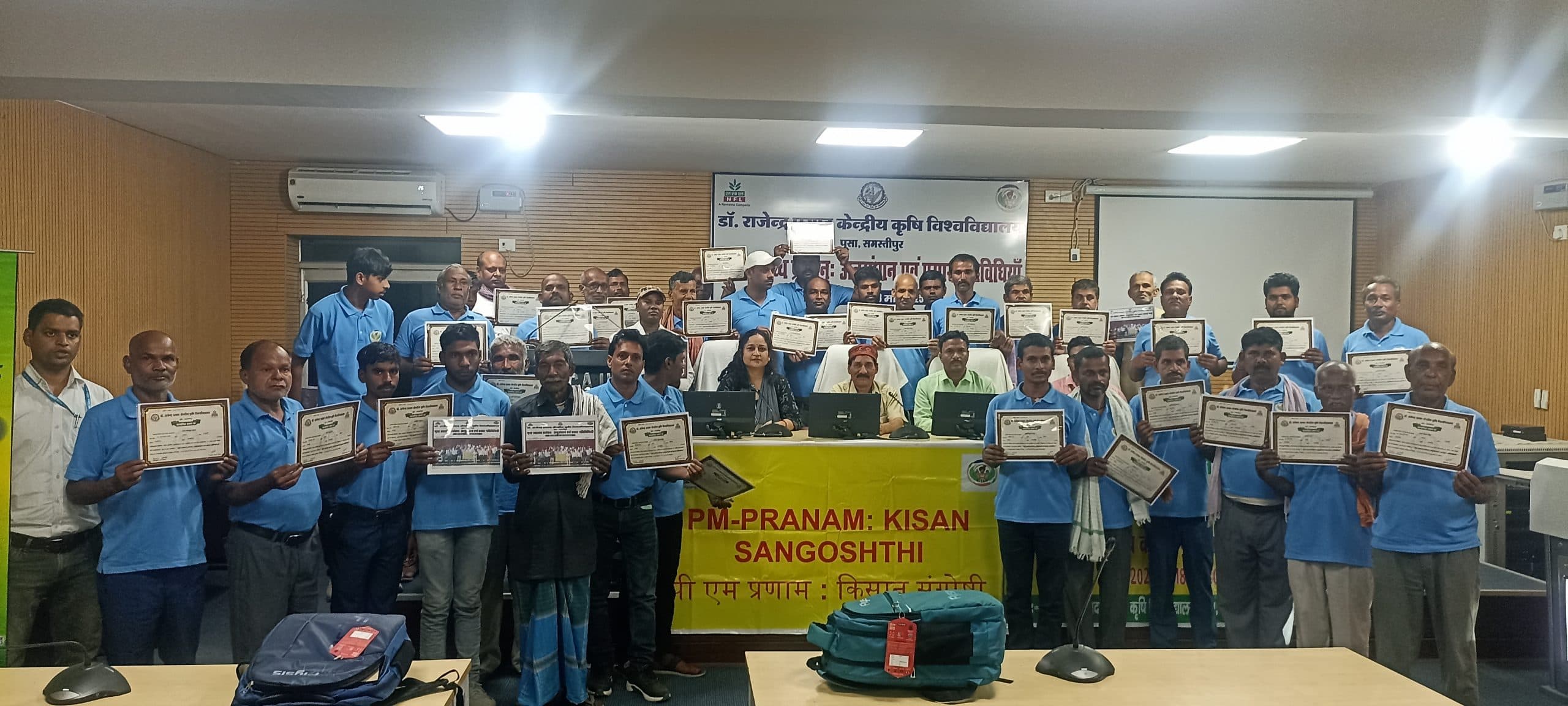 Samastipur News:मृदा की गुणवत्ता व स्वास्थ्य बनाने की जरूरत : डा सतपथी