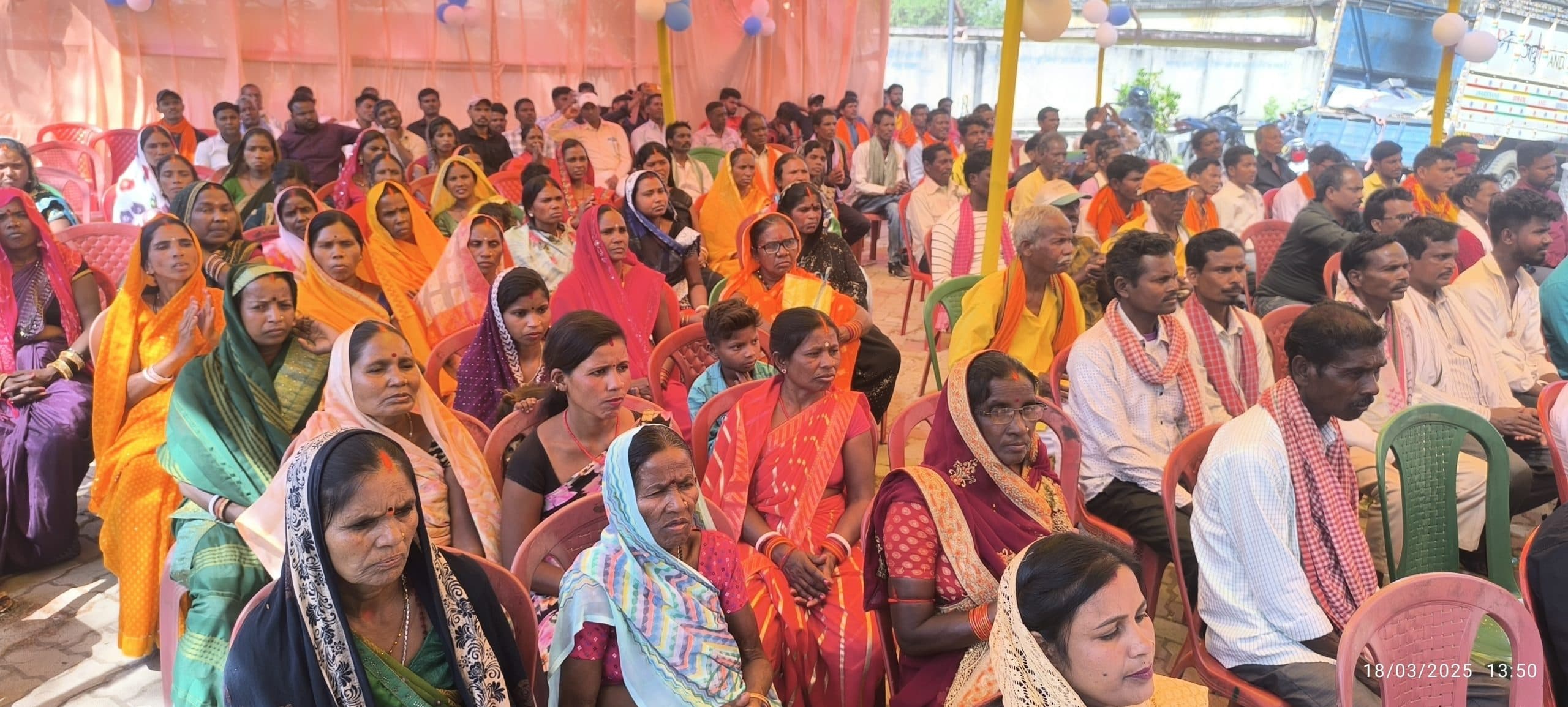 Giridih News: सामाजिक सशक्तीकरण के लिए संगठित होना जरूरी : भिखारी